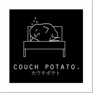 Couch Potato Minimalist/Simple Art (Black) Posters and Art